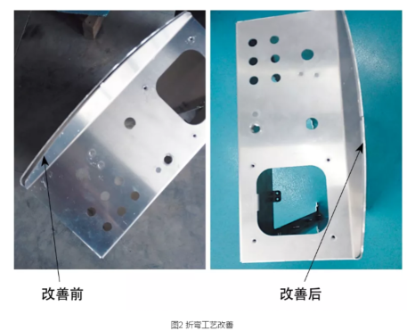 精密鈑金加工示意圖--湖南晶炬鈑金科技有限公司